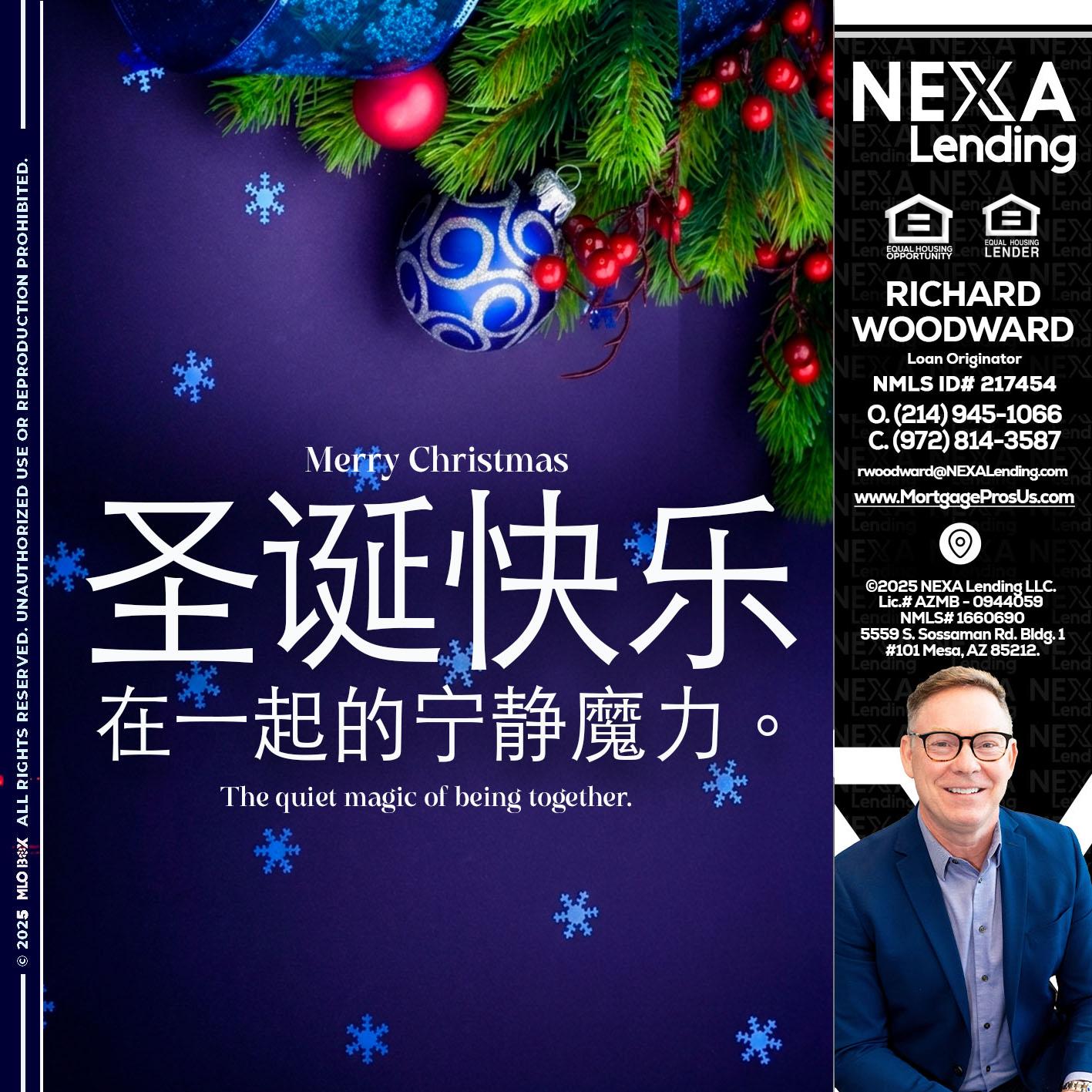 圣诞快乐 在一起的宁静魔力。 - Richard Woodward -Branch Manager